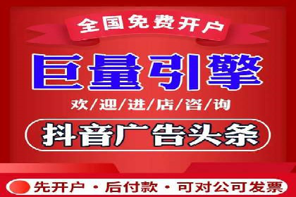 SEM主管必备技能：从零到一的营销策略案例